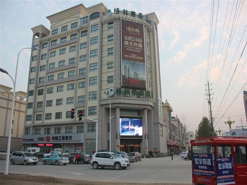 格林豪泰菏泽曹县青菏路商务酒店 外观 照片